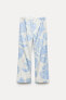 Zw collection printed pyjama-style trousers