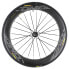 Фото #1 товара Mavic Comete Carbon, Bike Rear Wheel, 700c, 12x142mm, CL Disc, Shimano HG