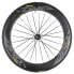 Mavic Comete Carbon, Bike Rear Wheel, 700c, 12x142mm, CL Disc, Shimano HG