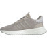 ADIDAS X Plr Path running shoes