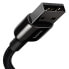 Фото #9 товара Mocny przewód kabel w oplocie USB Iphone Lightning 2.4 A 2 m czarny