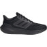 Фото #7 товара Adidas Ultrabounce