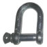 Фото #2 товара EUROMARINE Straight Galvanized Shackle