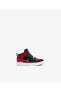 Фото #3 товара Кроссовки детские Nike Jordan Sky 1 (Ps) BQ7197-001