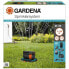 Фото #5 товара Насадка на шланг GARDENA OS 140 Pop-Up-Sprinkler-Kit