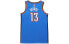 Футболка мужская Nike NBA SW 2019-20 13 AV4955-404 Thunder George 13 Blue XXXL - фото #2