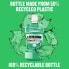 Фото #4 товара Ополаскиватель для полости рта со вкусом ментола Smart Rinse Mint 250 мл