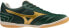 Mizuno Buty Mizuno Morelia Sala Club IN Q1GA240393