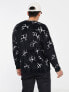 Фото #2 товара HUF cracked cardigan in black with all over print