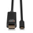 Фото #9 товара Кабель адаптера USB Type C к HDMI Lindy с HDR 5м - USB Type-C - HDMI тип A (стандарт) - мужской - мужской - прямой