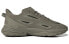 Adidas Originals Ozweego Celox GZ4870 Sneakers