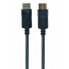 GEMBIRD DisplayPort 1.2 4K Cable 1 m