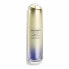 Фото #1 товара Антивозрастная сыворотка Shiseido Vital Perfection (80 ml)