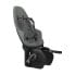 Фото #1 товара THULE Yepp2 Maxi Carrier Child Bike Seat