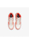 Air Jordan 1 Mid Se Orange Suede (gs) | Kadın Spor Ayakkabı Dvv1336-800