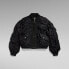 Фото #3 товара G-STAR Cropped Party bomber jacket