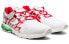 Coca-Cola x Asics Gel-Quantum 90 1023A062-100 Sneakers