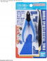 Фото #3 товара Figurka BANDAI SPIRITS ENTRY TOOL SET