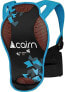 Фото #3 товара Cairn - Ski protector, back protector Pro Impact junior, children, flexible and protective D3O® plate.