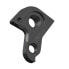 Фото #1 товара PILO D1050 Orbea Derailleur Hanger