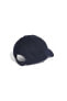 Фото #2 товара BBALL 3S CAP CT