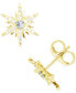 ფოტო #1 პროდუქტის Cubic Zirconia Star Stud Earrings