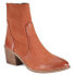 Фото #2 товара Diba True Majes Tic Almond Toe Pull On Womens Brown Casual Boots 36816-805