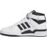 Фото #5 товара ADIDAS ORIGINALS Forum Mid basketball shoes