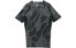 Футболка Under Armour ArmourT Trendy Clothing 1345722-002