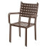 Фото #3 товара Садовое кресло Cartago 56 x 60 x 90 cm Железо