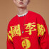 Фото #5 товара Худи Li-Ning AWDQ317-3 Круглый вырез свободного кроя, яркий неоновый стиль