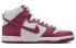 Nike Dunk SB High DQ4485-600 Sneakers