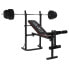 Фото #1 товара GYMSTICK Weight Bench With 40Kg Set