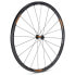 Фото #1 товара GTR RR17 Disc Tubular road front wheel