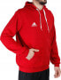 Фото #8 товара Bluza męska adidas Entrada 22 Hoody czerwona H57514 XS