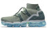 Nike Vapormax FK Utility Green ah6834-300 Sneakers