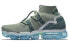 Кроссовки Nike Vapormax FK Utility Green ah6834-300 36.5 - фото #1