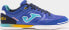 Фото #1 товара Joma Joma Top Flex 2404 IN TOPW2404IN Niebieskie 45