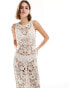 Фото #2 товара Mango crochet midi dress in beige