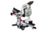 Фото #1 товара Metabo Piła KGS 18 LTX BL 305 Carcass PM