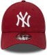 Фото #10 товара New Era 9forty New York Yankees Cap Men's