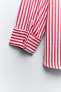 Striped oversize shirt with turn-up cuffs