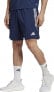 Adidas Spodenki męskie adidas Tiro 23 League Training granatowe HS7226 L