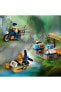 Фото #6 товара Конструктор пластиковый Lego City Orman Kaşifinin Helikopteri 60437 - Набор для сборки (881 деталь)