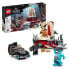 Фото #4 товара Конструктор Lego Marvel Комната престола короля Намора