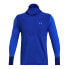 Фото #3 товара UNDER ARMOUR Qualifier Cold Hoodie