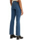ფოტო #2 პროდუქტის 725 Heritage Zip Bootcut Jeans in Short Length