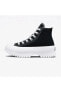 Sportswear Chuck Taylor All Star Lugged 2.0 Platform Kadın Spor Ayakkabı