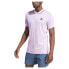 Фото #2 товара ADIDAS Freelift short sleeve polo