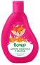 Фото #1 товара 2in1 Kindershampoo für Mädchen